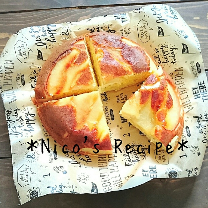 炊飯器で簡単すぎる りんごケーキ レシピ 作り方 By Nico 楽天レシピ 炊飯器で簡単すぎる りんごケーキ レシピ 作り方 By Nico 楽天レシピ
